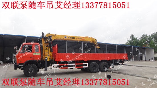 12�������\ݔ܇