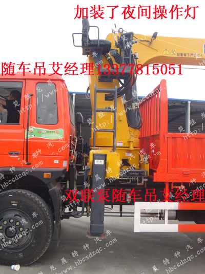 12���๦���S܇��