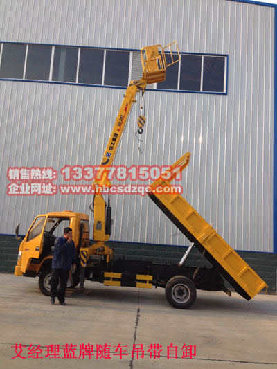 �{�Ǝ���ж�S܇��