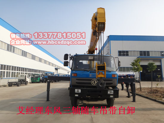 10���S܇����ж��