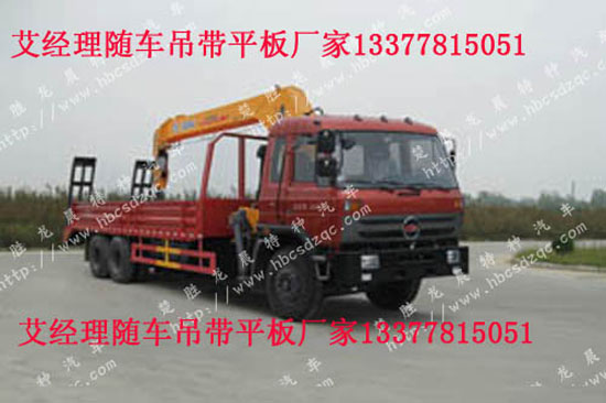 �S܇����ƽ���\(y��n)ݔ܇�DƬ