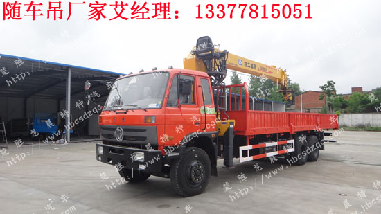 ���݆�๦���S܇��