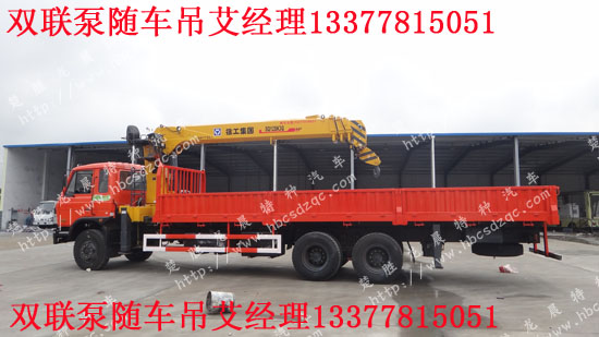 ���p�������\(y��n)ݔ܇�p(li��n)�õ��C(j��)