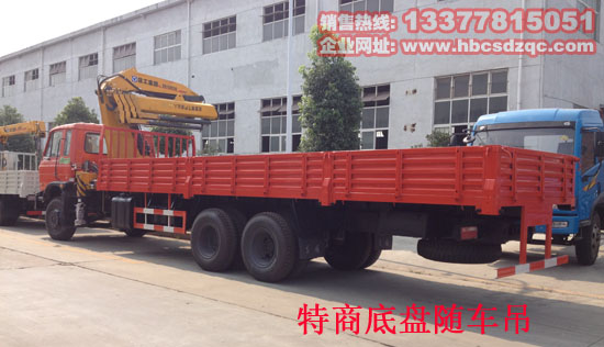 ����˹�l(f��)��(d��ng)�C(j��)�۱��S܇��