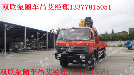 12���p(li��n)�ö๦���S܇��