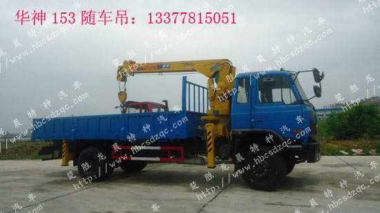 ����S܇(ch��)���r(ji��)��