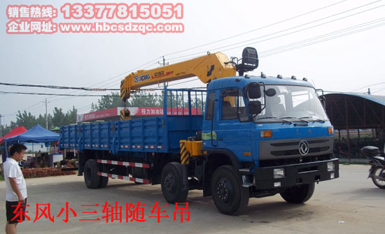 10��С���S�S܇���S��