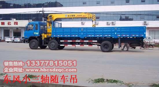 10��С���S�S܇�����\ݔ܇