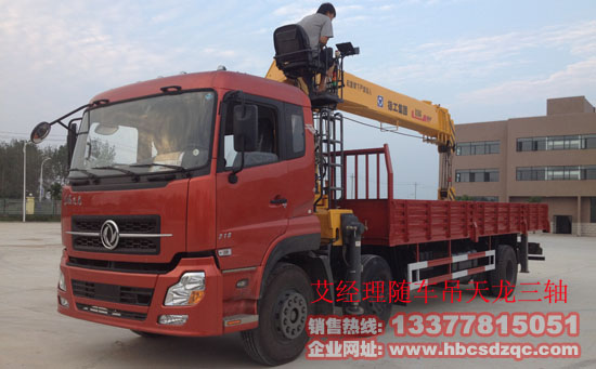 10��ǰ�ĺ����S܇��