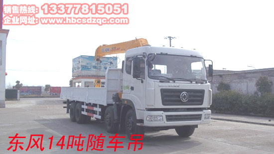 ǰ�ĺ�������\(y��n)ݔ܇