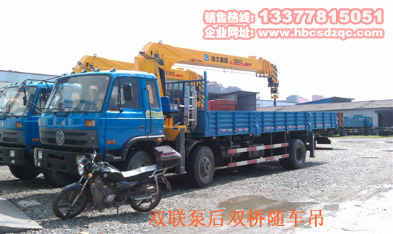 �p(li��n)�õ��C(j��)���S܇��