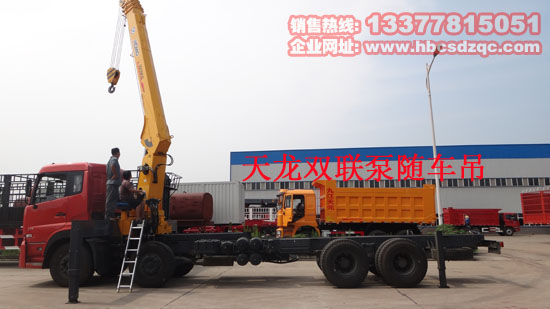 10���p(li��n)���S܇��