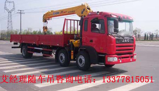 �����๦���S܇��