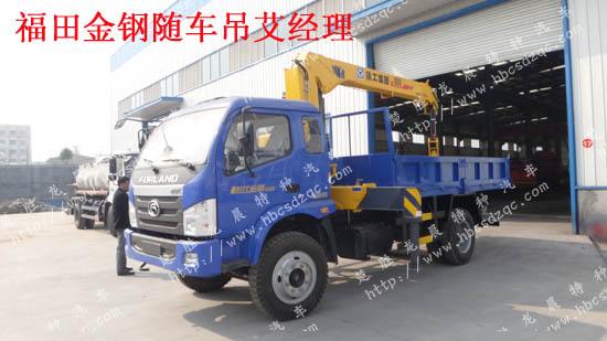 �ƃ�(n��i)�l(f��)��(d��ng)�C(j��)�S܇�����\(y��n)ݔ܇