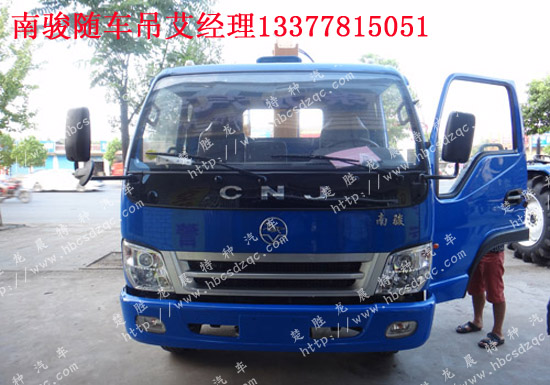 ���E�๦���S܇��