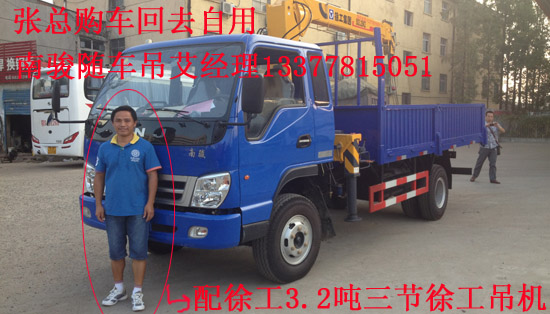 �ƃ�(n��i)�l(f��)�әC���E�๦���S܇��