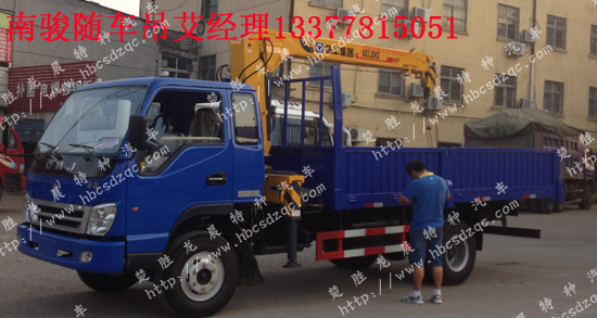 ���E�S܇���r��