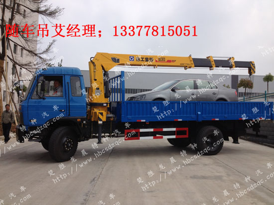 ����S܇�����\(y��n)ݔ܇