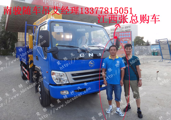 ���E�๦���S܇���S��