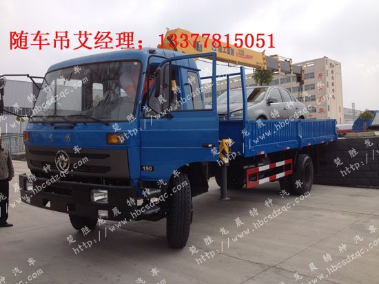 ���C(j��)�๦���S܇��