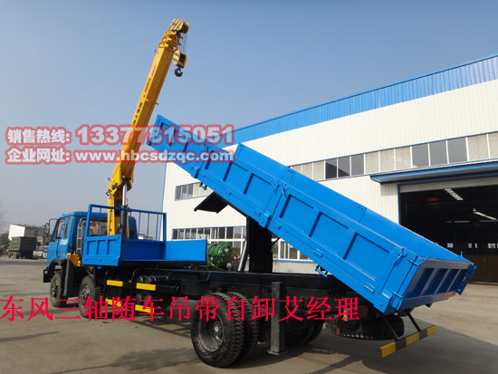 �����b���S܇��