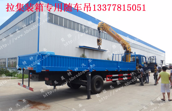 ���b���S܇���r(ji��)��