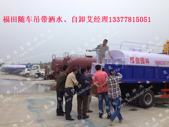 ���������\ݔ܇����ˮ܇