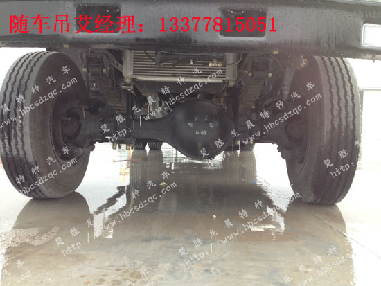 ���C�S܇��