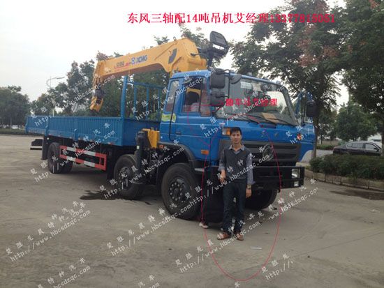 �|�L(f��ng)���S�S܇��