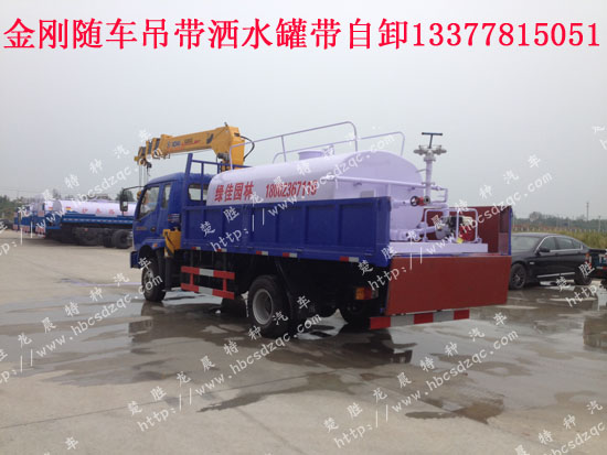 �����S܇������ˮ