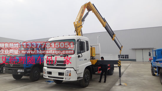 �|�L(f��ng)���\�۱��S܇(ch��)��