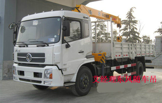 ���\�๦���S܇���r��