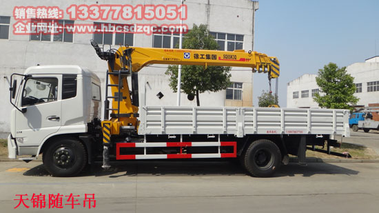 �|�L���\�۱������\ݔ܇