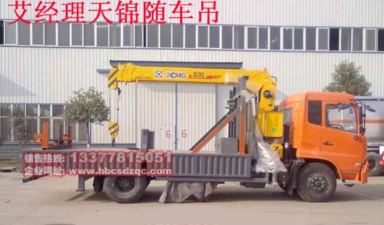 �|�L���\�S܇���DƬ