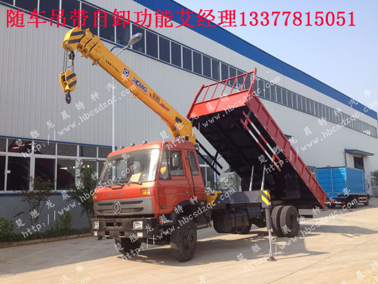 ���C(j��)170��ж���๦���S܇�����\(y��n)ݔ܇145�S܇��