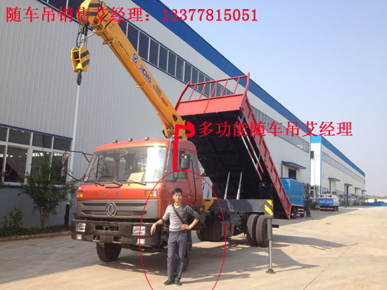 ���C(j��)�๦���S܇(ch��)��