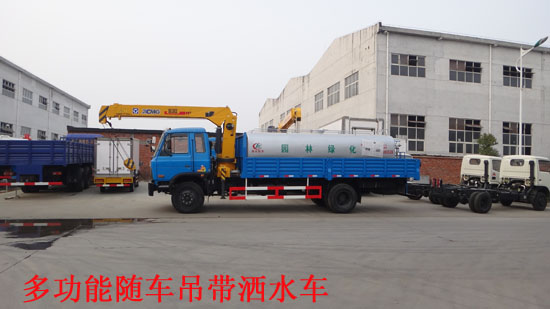 ���C(j��)�๦���S܇������ˮ����