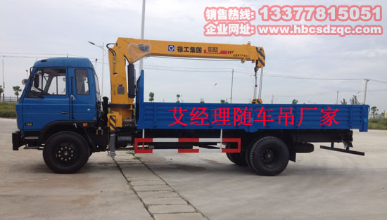 10���S܇��8���S܇��3���S܇��