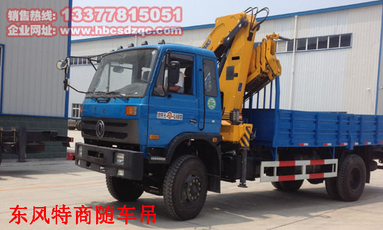 ���C�S܇�����\ݔ܇