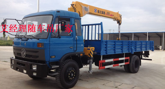 �|�L(f��ng)���������\ݔ܇