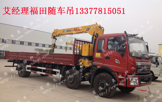 �������Y�S܇����(gu��)�ĵ��C�S܇�����\(y��n)ݔ܇BJ5252JSQ-G1