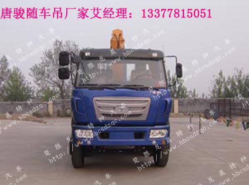 �W����E�S܇��