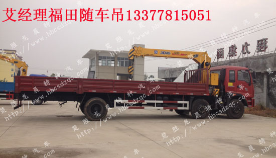 �������Y�S܇��