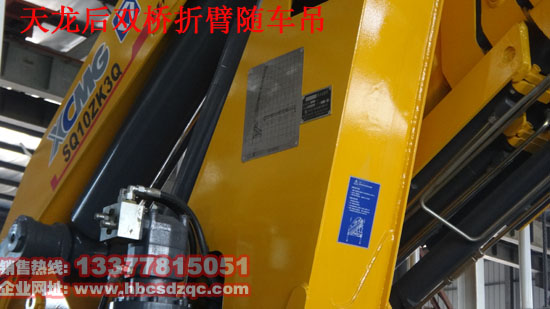 �����S܇���칤���C