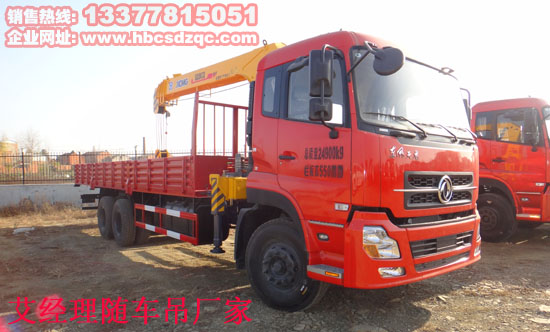 ���p���p(li��n)���S܇�����\(y��n)ݔ܇