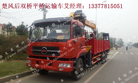 ��(gu��)��10���S܇����ƽ���\(y��n)ݔ܇HQG5250JSQGD4