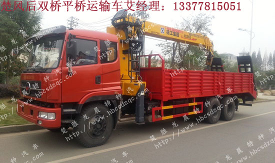 ��(gu��)��10���S܇����ƽ���\(y��n)ݔ܇HQG5250JSQGD4