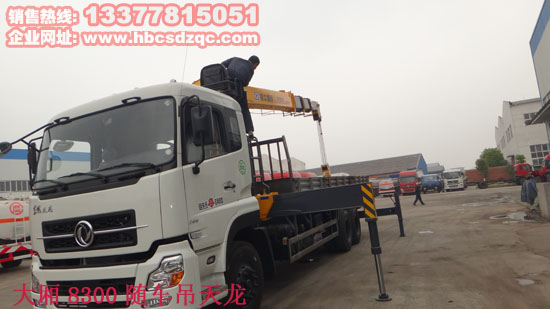 ��(gu��)�������S܇�����\(y��n)ݔ܇