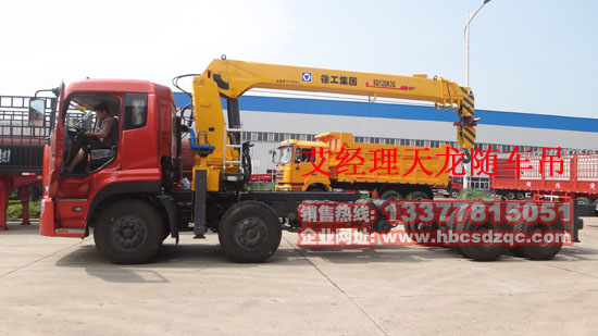 ��(gu��)������ǰ�ĺ���S܇��