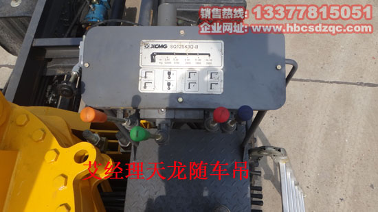 ��(gu��)������ǰ�ĺ���S܇��